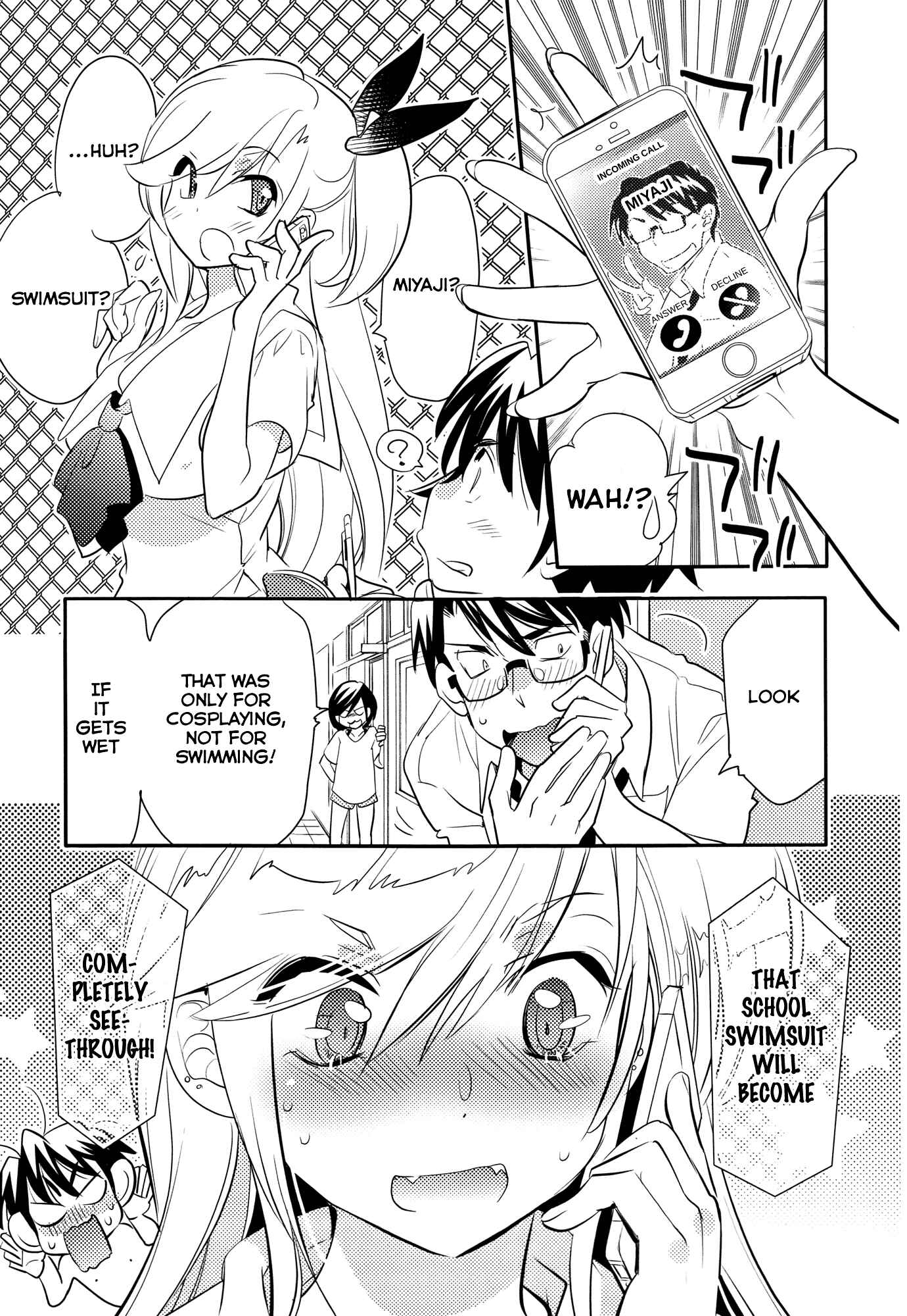 Page 19 Chapter 7 Joou-sama no Eshi