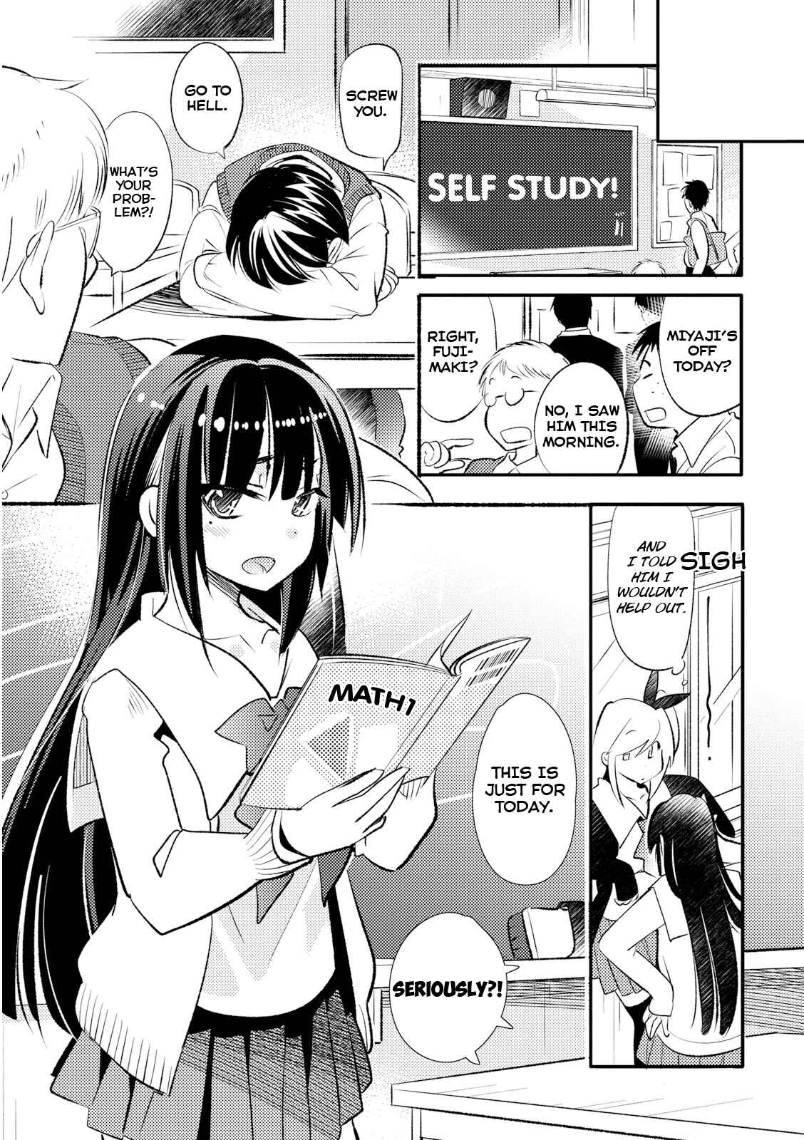 Page 17 Chapter 18 Joou-sama no Eshi