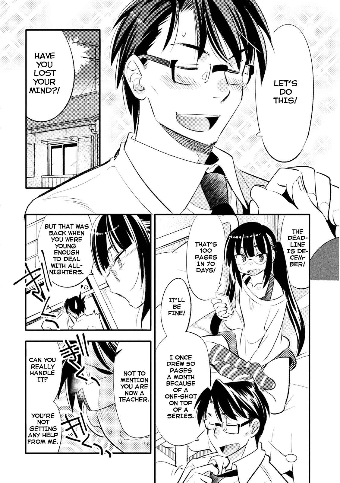 Page 4 Chapter 18 Joou-sama no Eshi