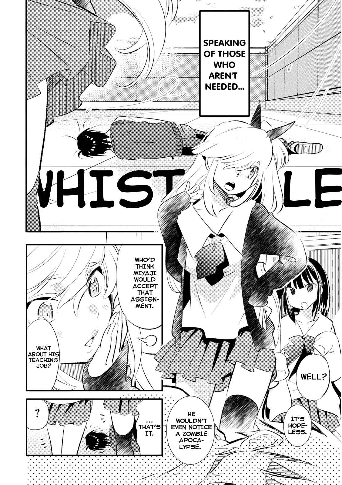 Page 6 Chapter 18 Joou-sama no Eshi