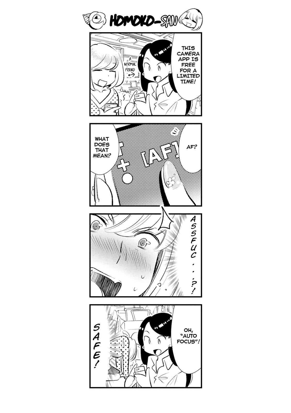 Page 6 Chapter 18.5 Joou-sama no Eshi