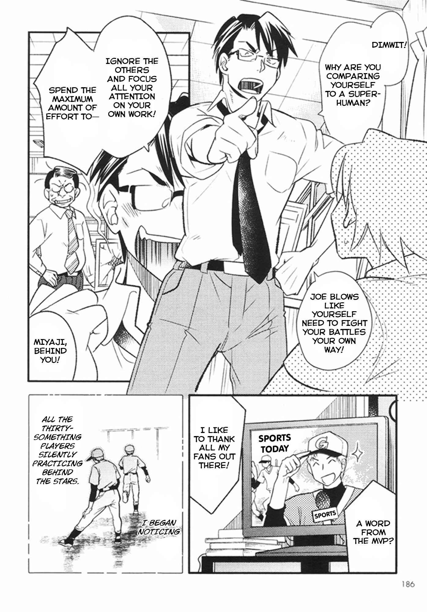 Page 12 Chapter 14 Joou-sama no Eshi