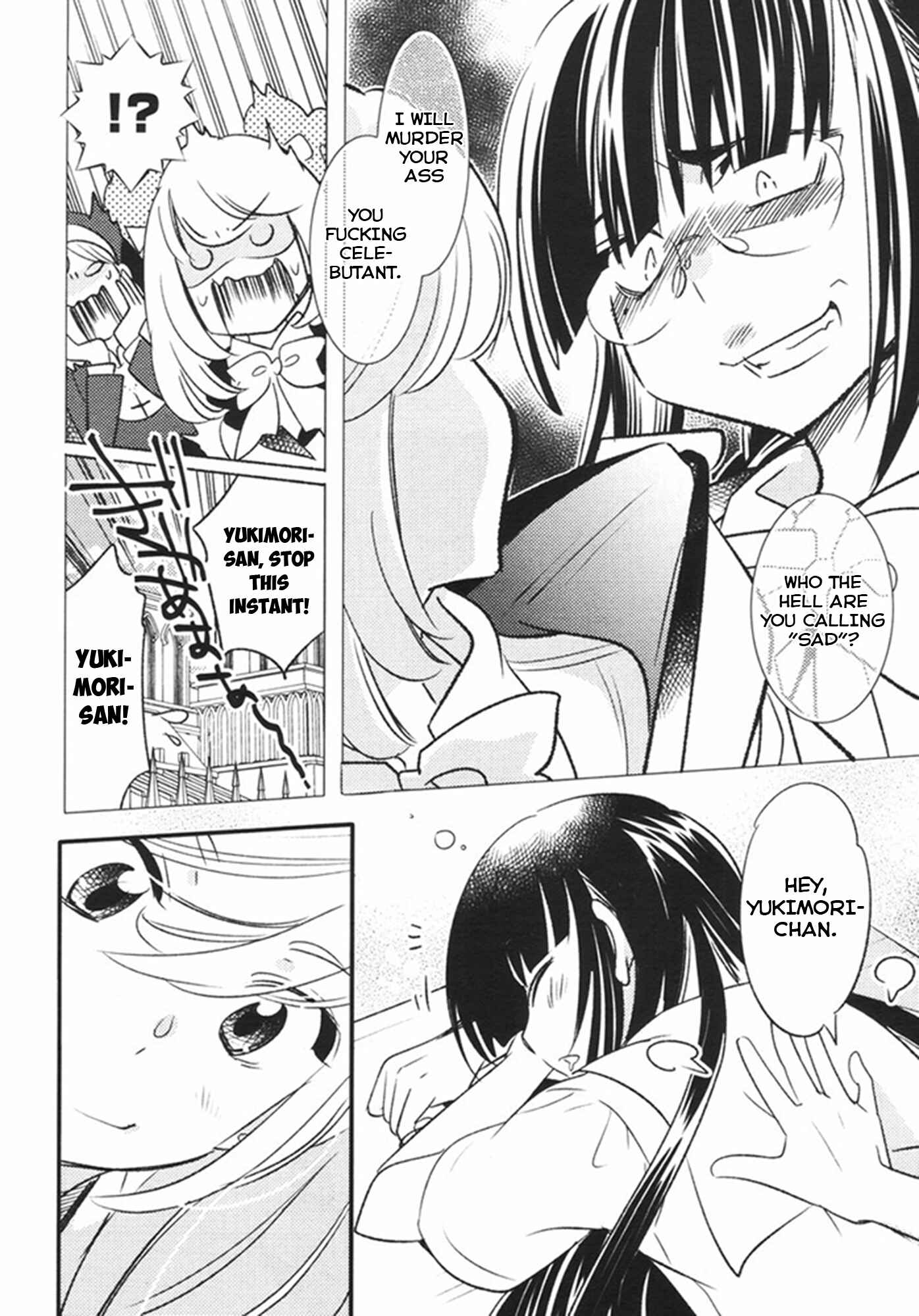 Page 4 Chapter 14 Joou-sama no Eshi