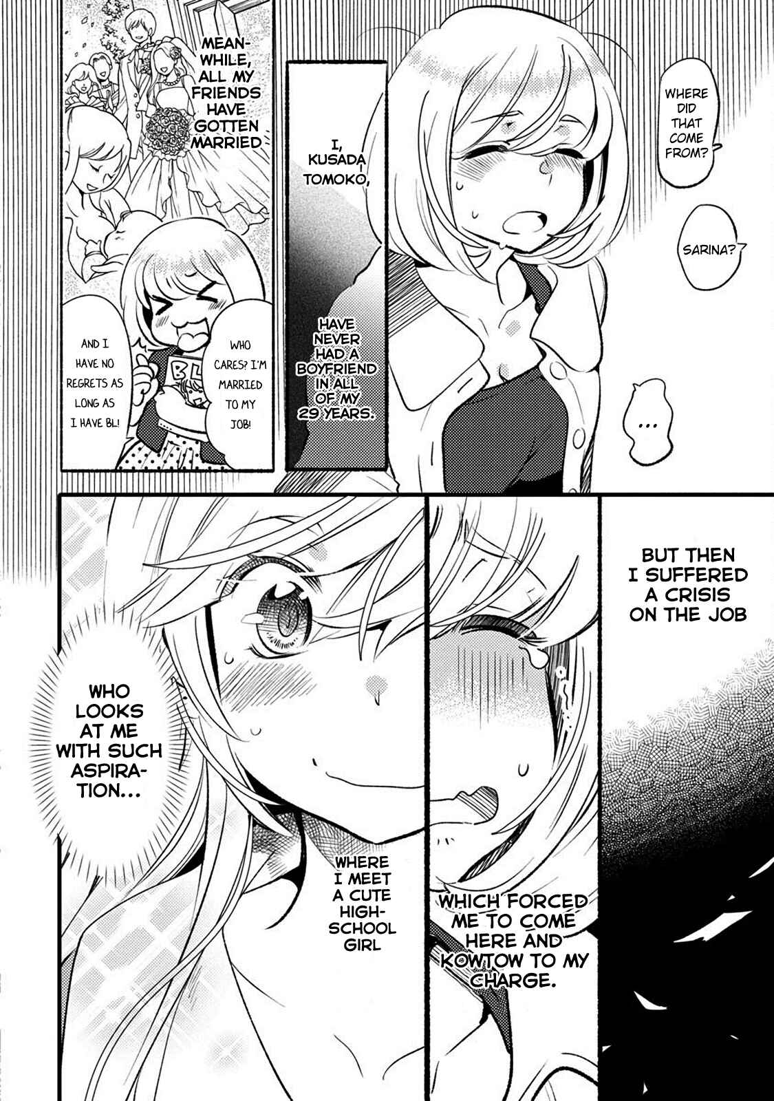 Page 2 Chapter 20 Joou-sama no Eshi