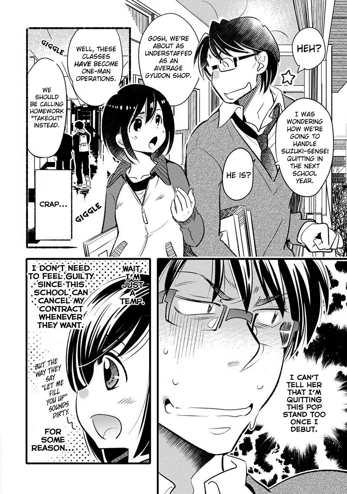 Page 8 Chapter 20 Joou-sama no Eshi