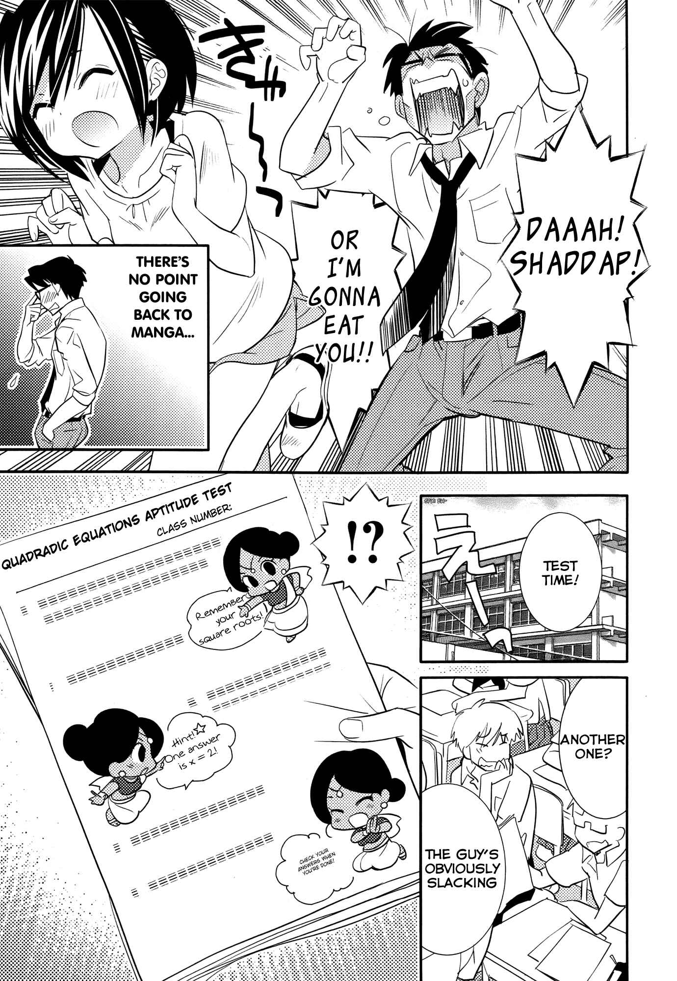 Page 10 Chapter 5 Joou-sama no Eshi