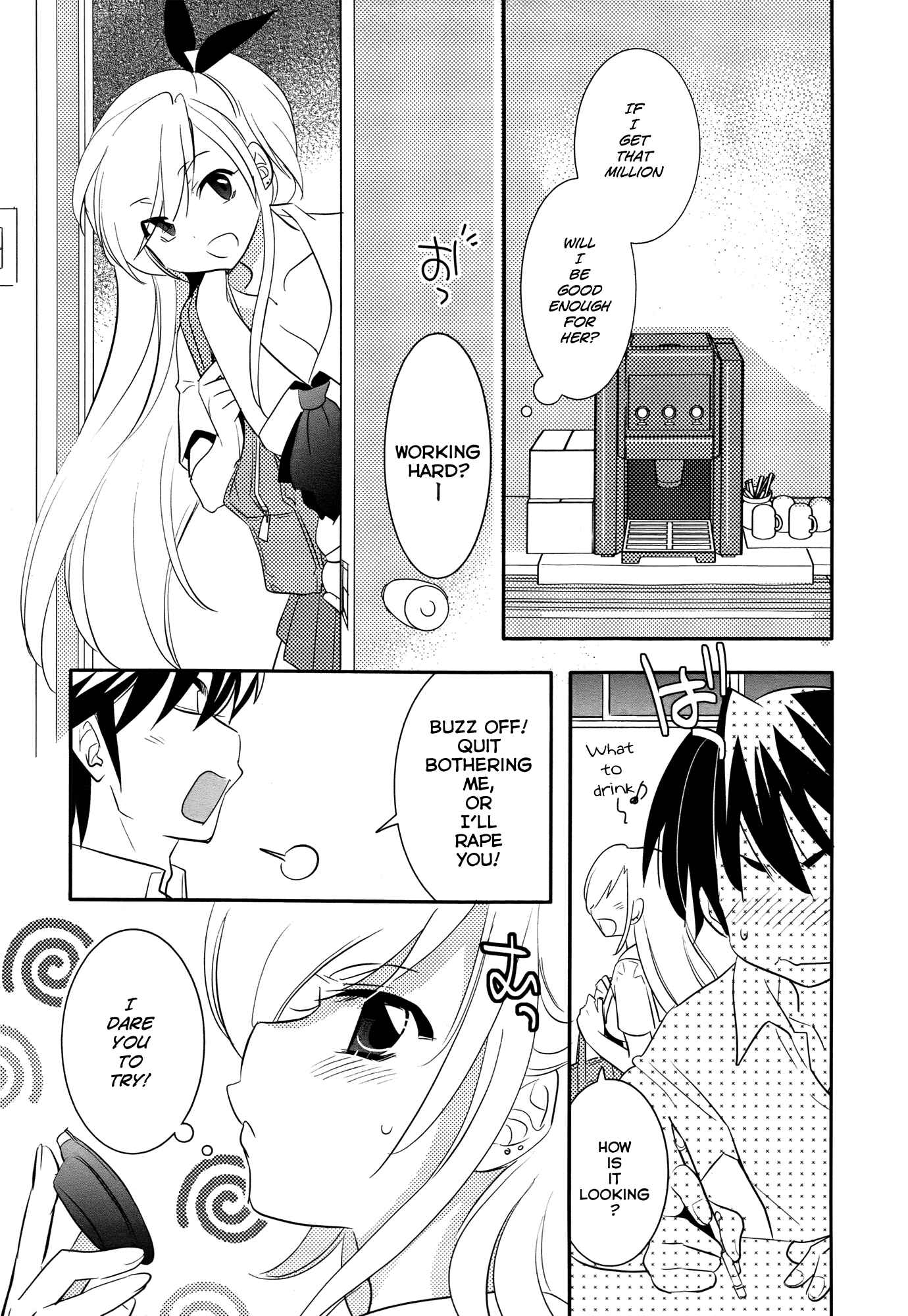 Page 14 Chapter 5 Joou-sama no Eshi