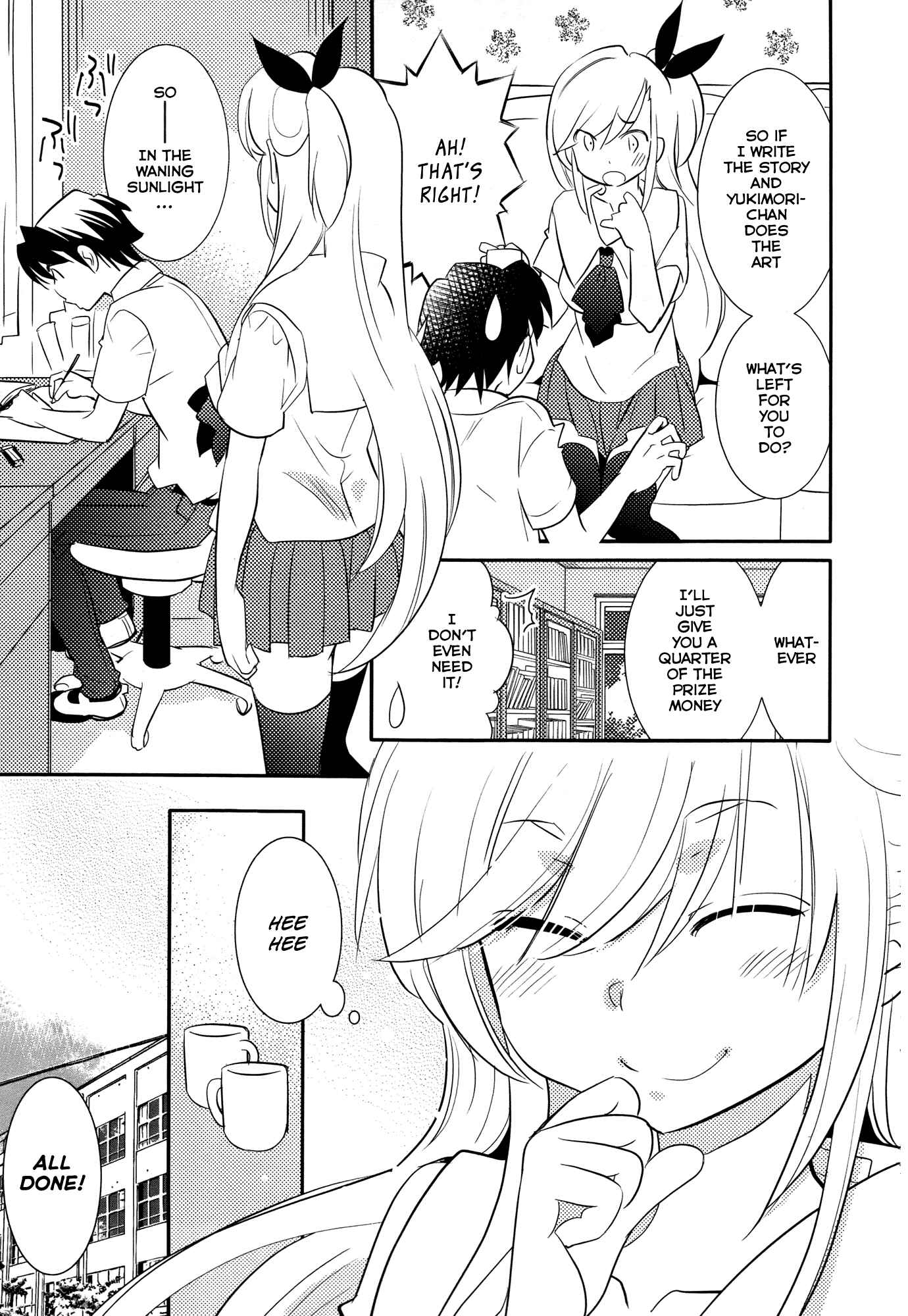 Page 18 Chapter 5 Joou-sama no Eshi