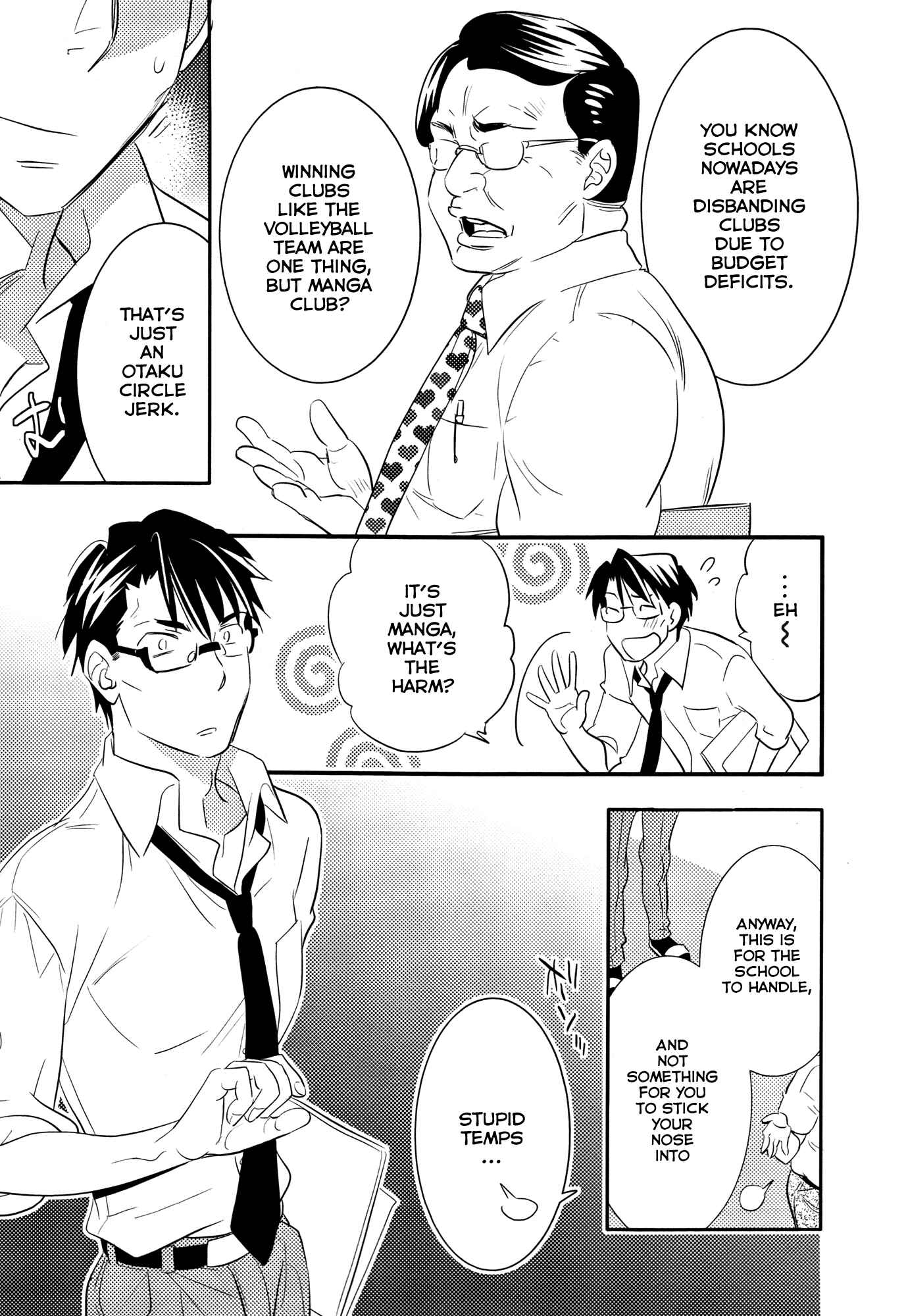 Page 22 Chapter 5 Joou-sama no Eshi