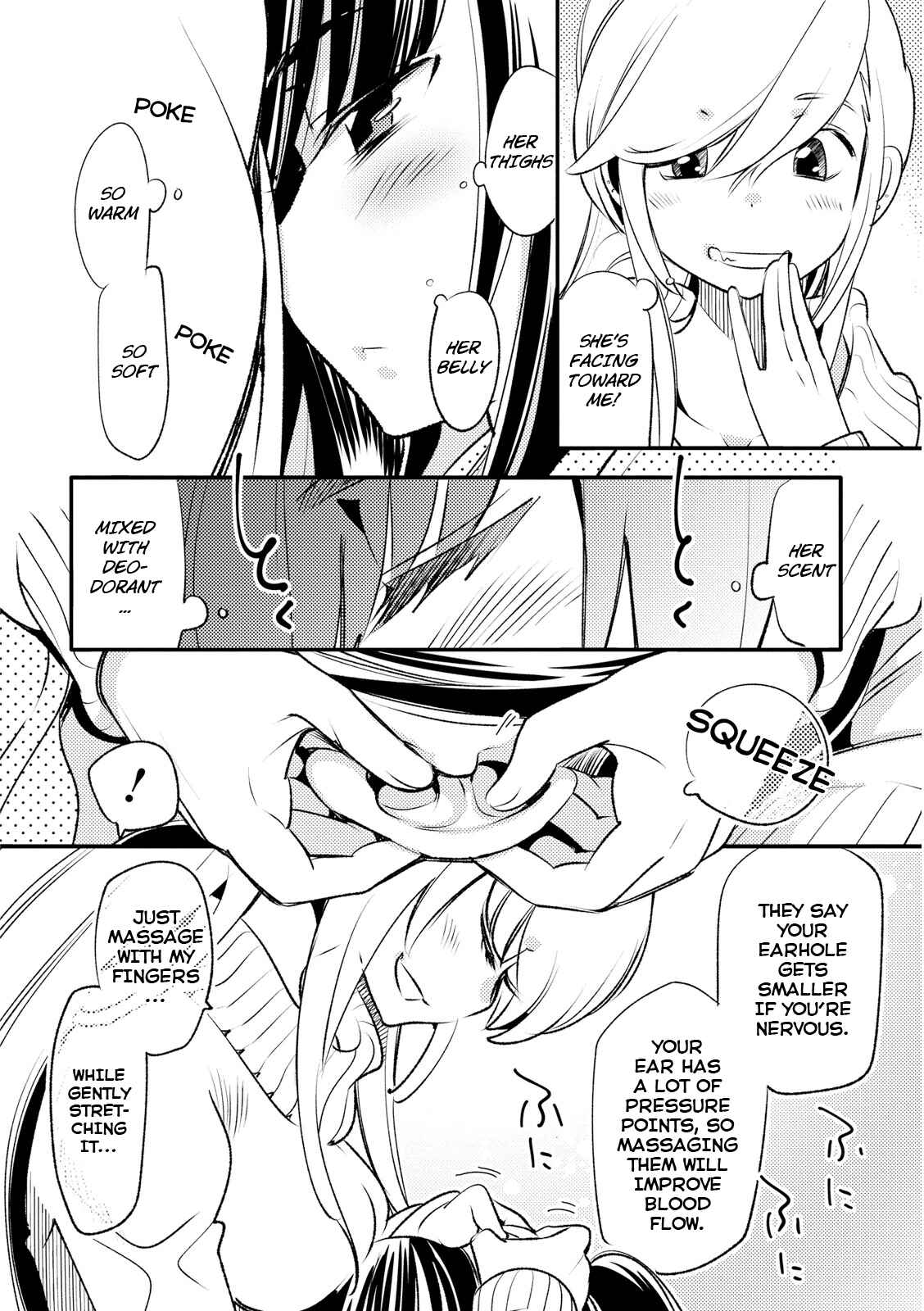 Page 12 Chapter 15 Joou-sama no Eshi