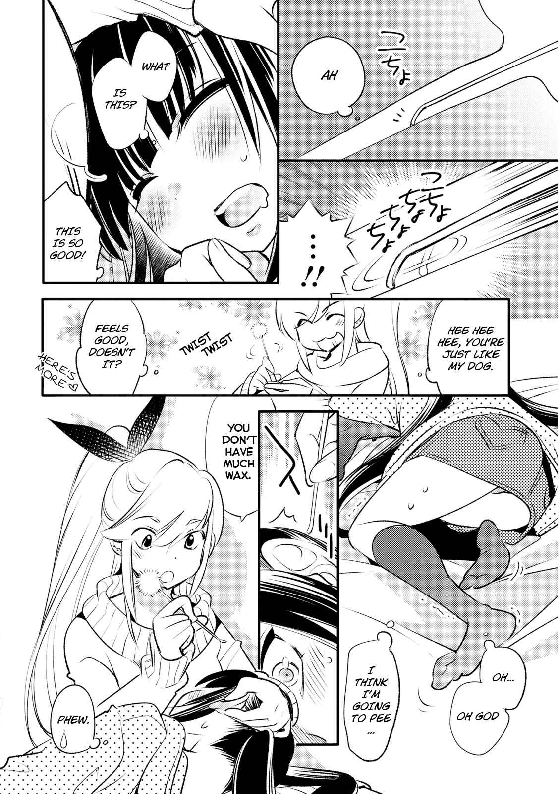 Page 14 Chapter 15 Joou-sama no Eshi