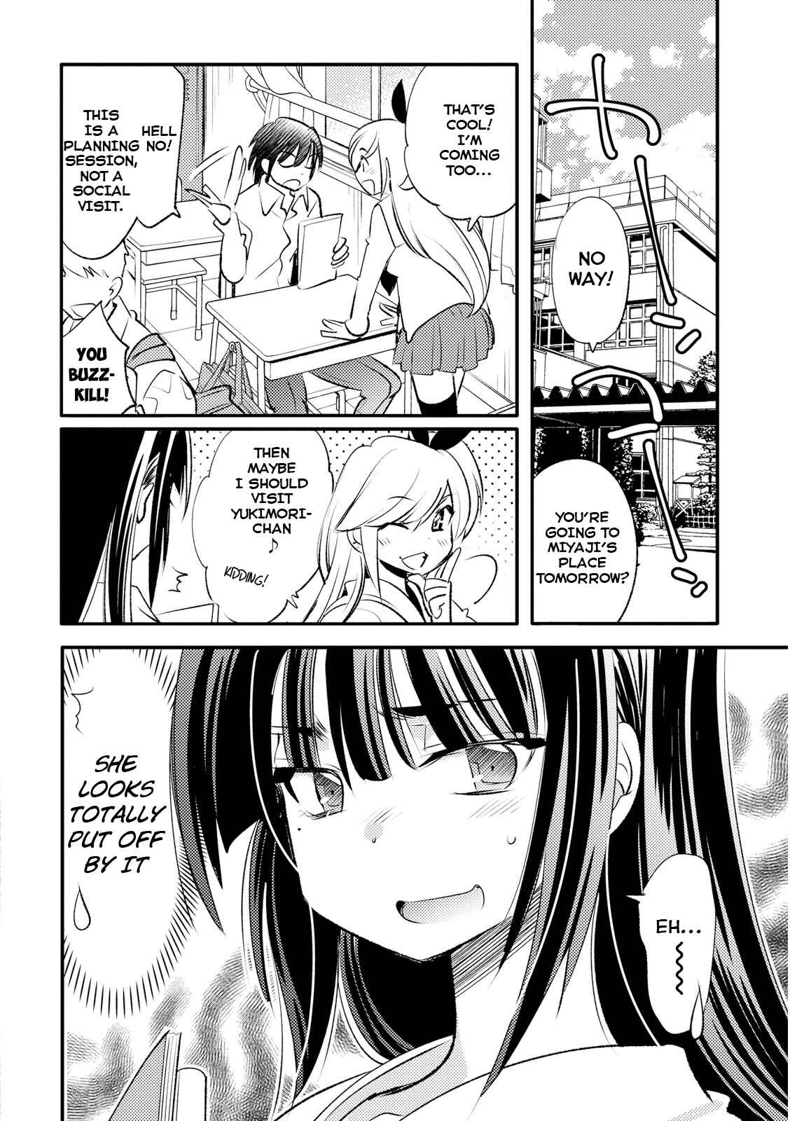 Page 2 Chapter 15 Joou-sama no Eshi