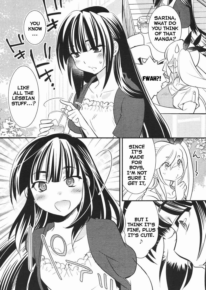Page 12 Chapter 13 Joou-sama no Eshi