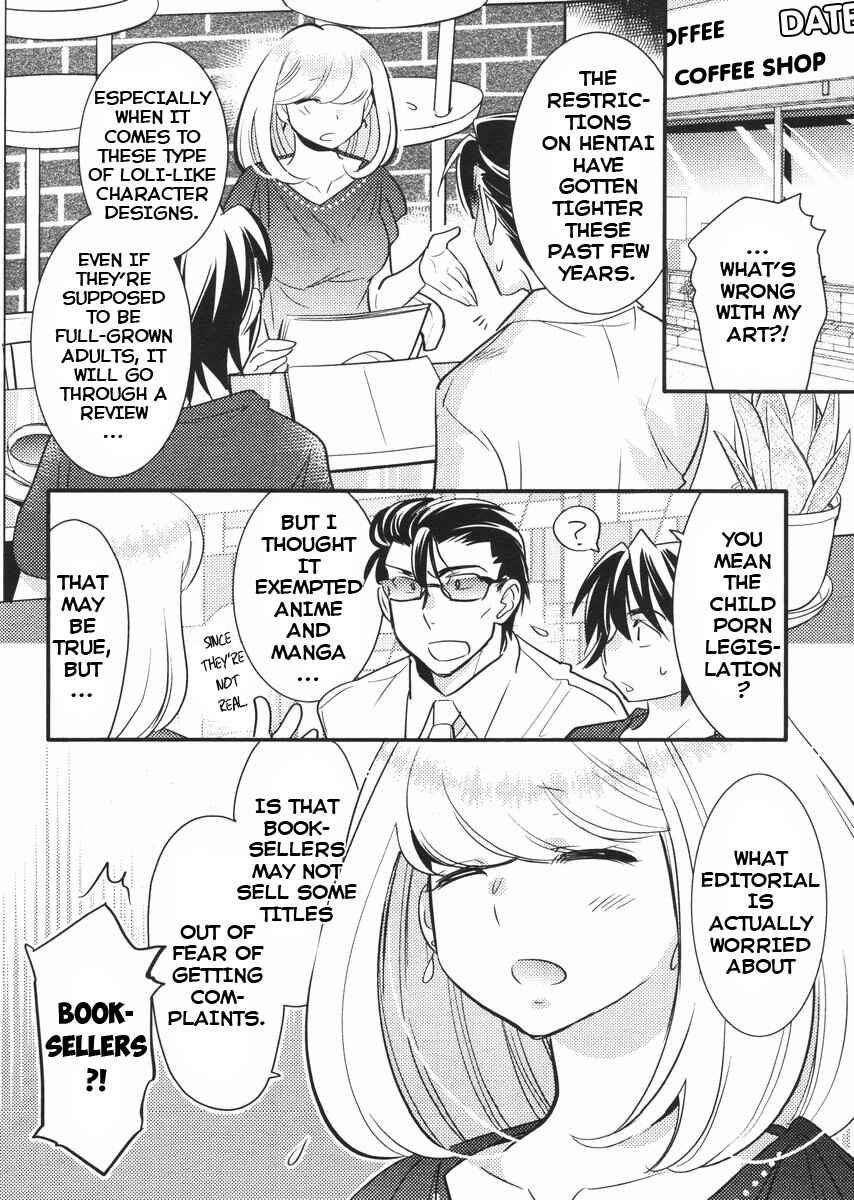 Page 14 Chapter 13 Joou-sama no Eshi