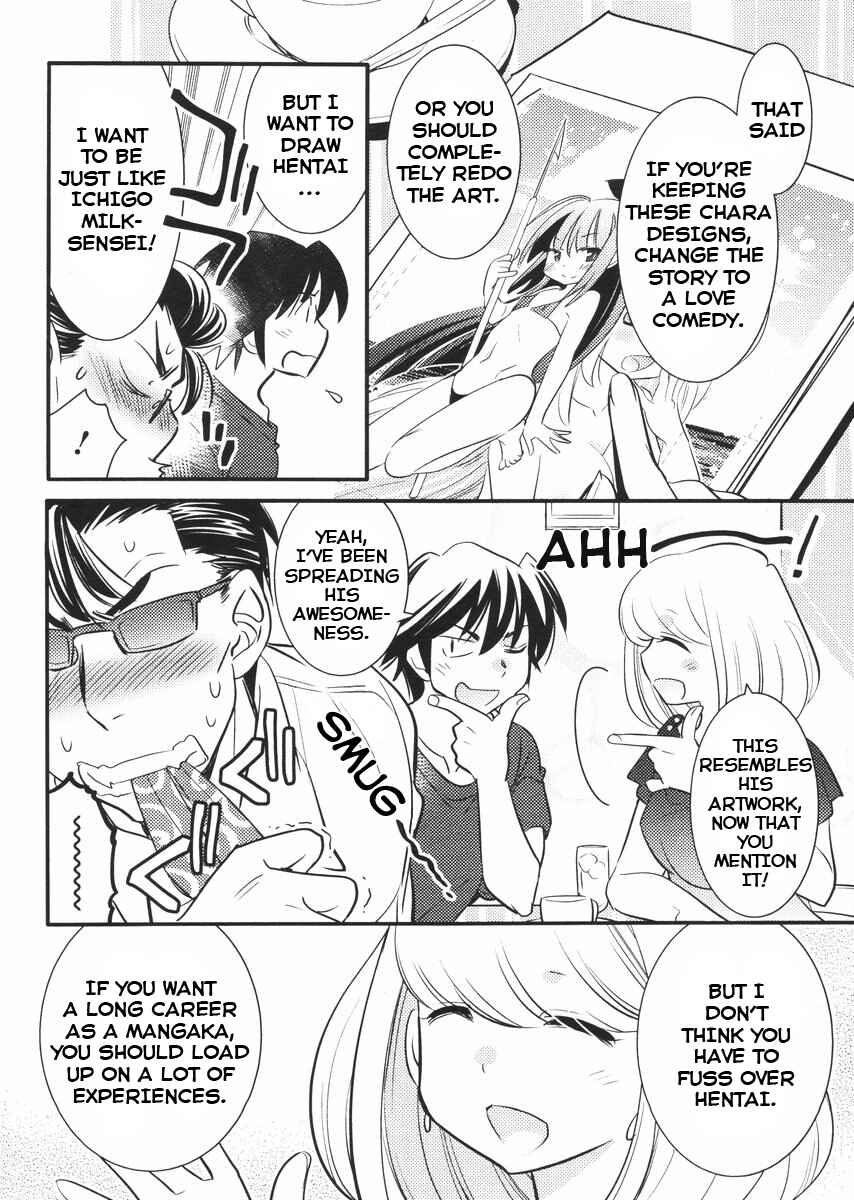 Page 16 Chapter 13 Joou-sama no Eshi