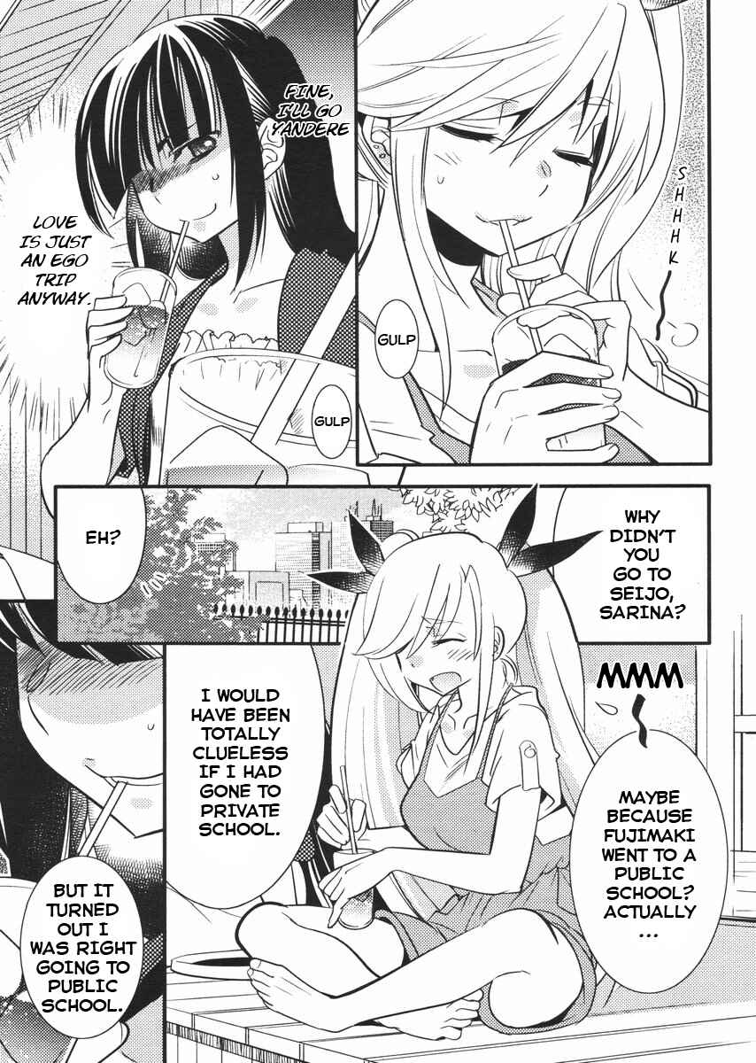 Page 19 Chapter 13 Joou-sama no Eshi