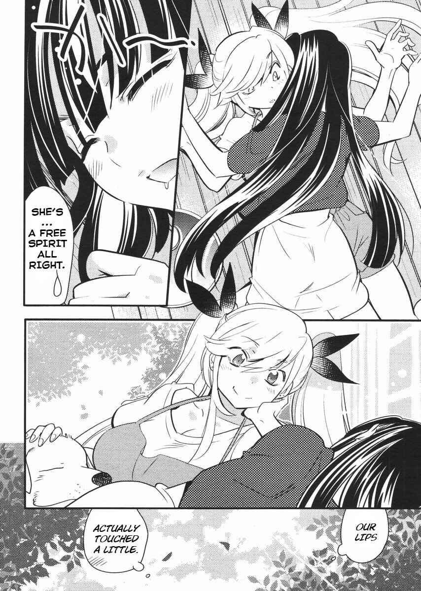 Page 22 Chapter 13 Joou-sama no Eshi