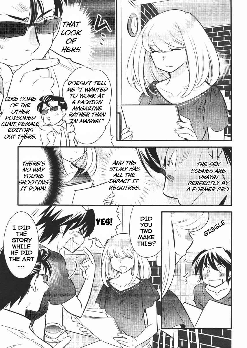 Page 7 Chapter 13 Joou-sama no Eshi