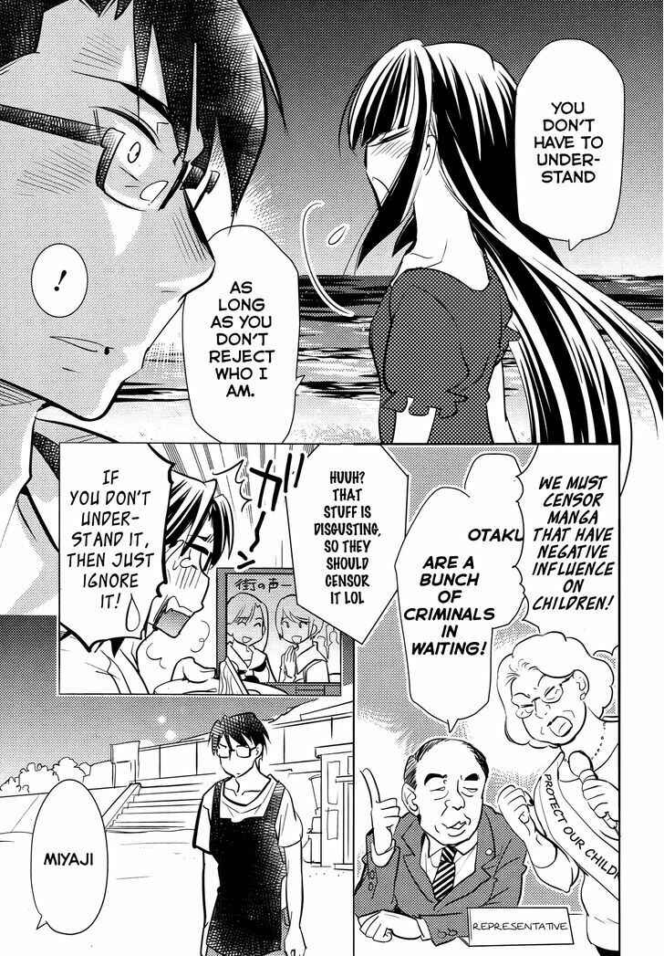 Page 12 Chapter 10 Joou-sama no Eshi
