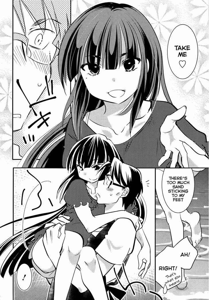 Page 13 Chapter 10 Joou-sama no Eshi