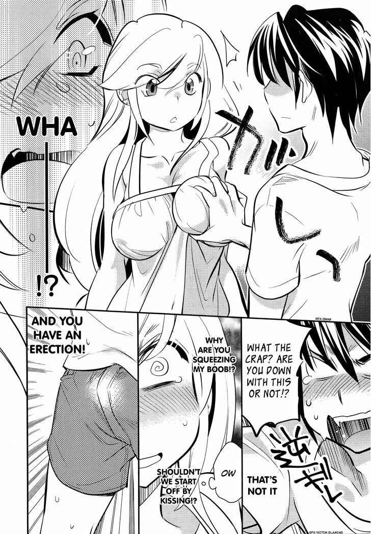Page 17 Chapter 10 Joou-sama no Eshi
