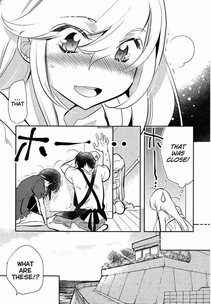 Page 22 Chapter 10 Joou-sama no Eshi