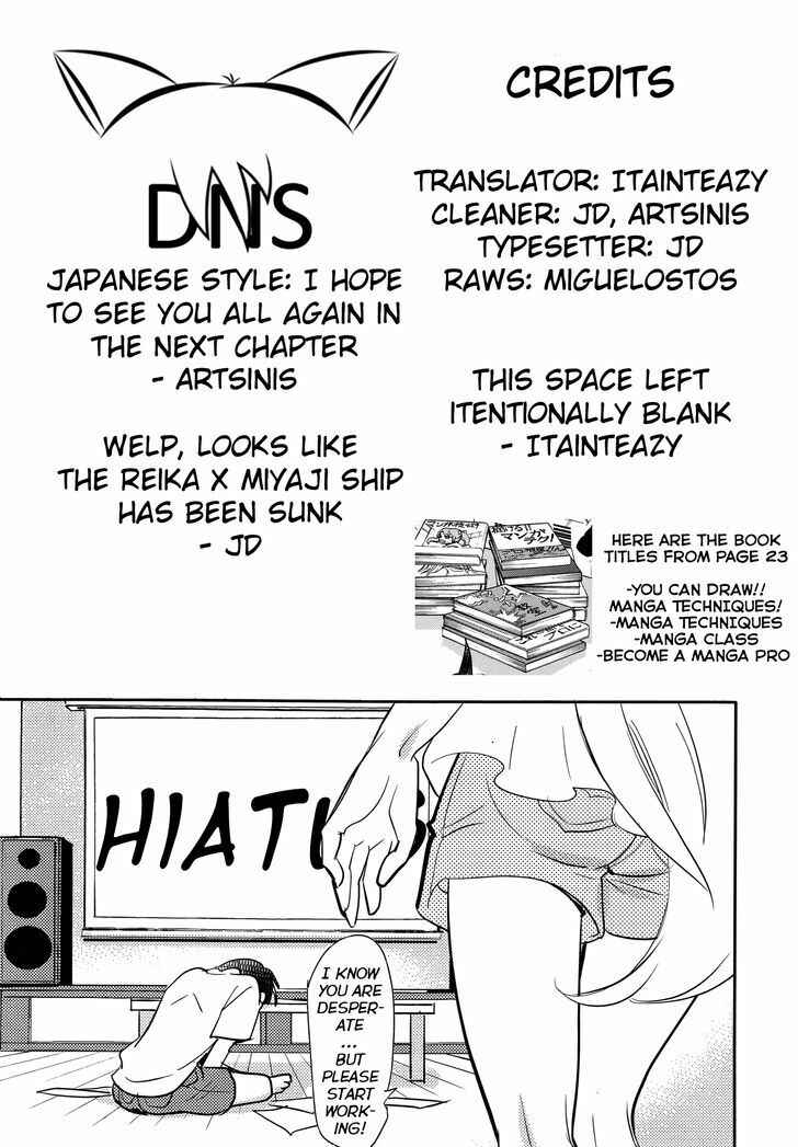 Page 26 Chapter 10 Joou-sama no Eshi