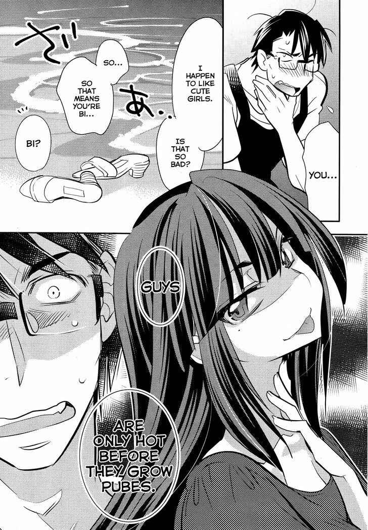 Page 4 Chapter 10 Joou-sama no Eshi