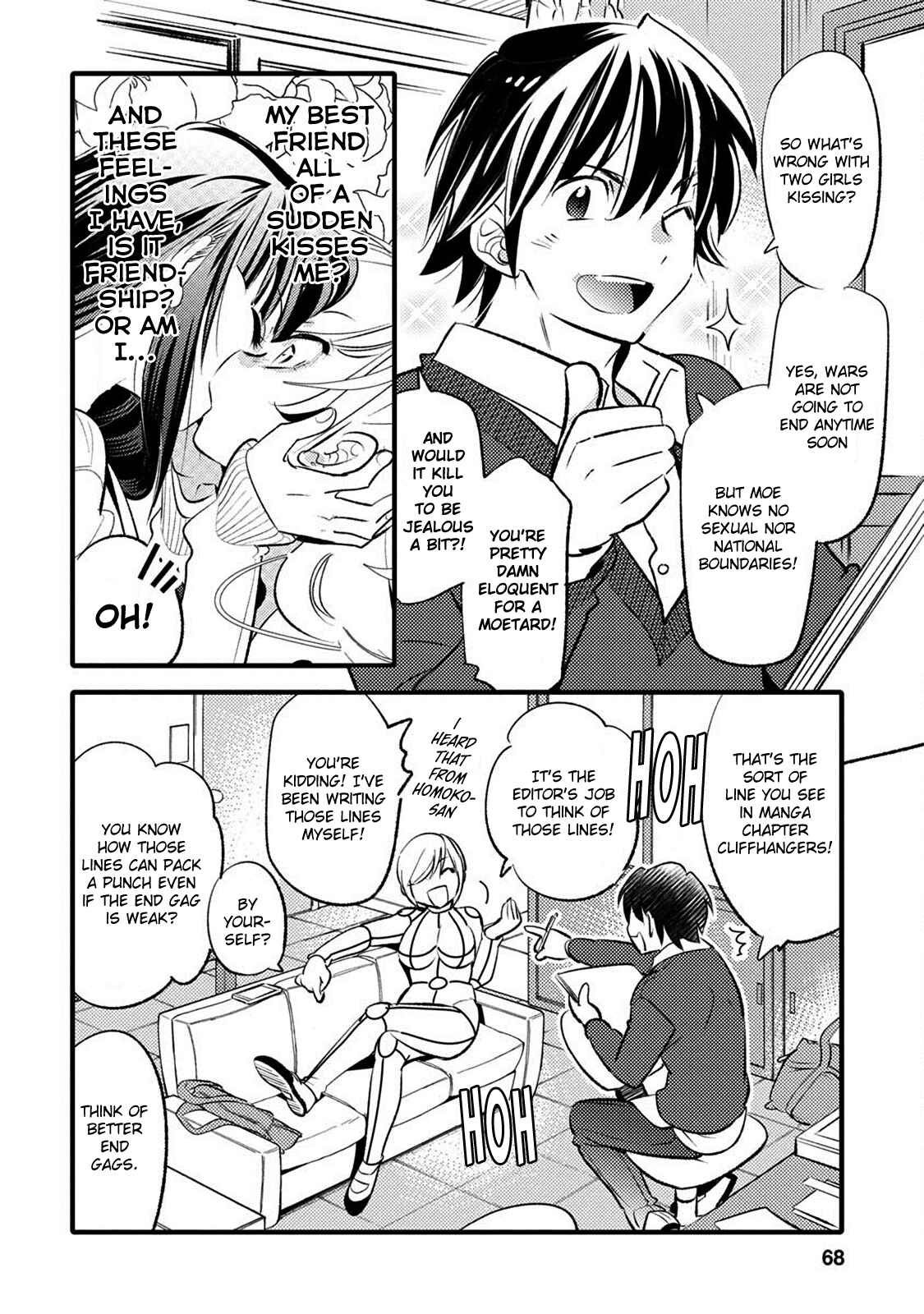 Page 13 Chapter 21 Joou-sama no Eshi
