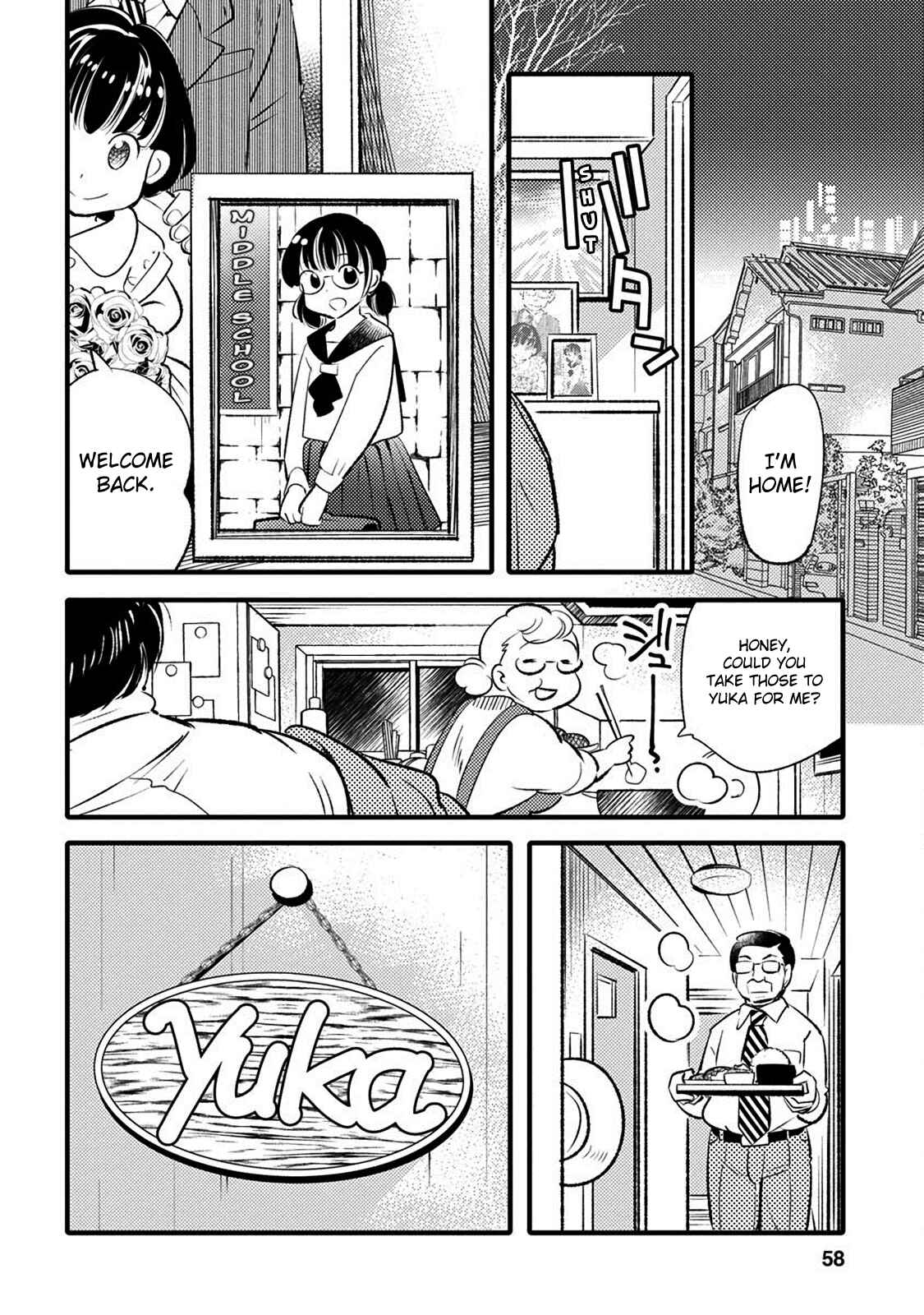 Page 3 Chapter 21 Joou-sama no Eshi