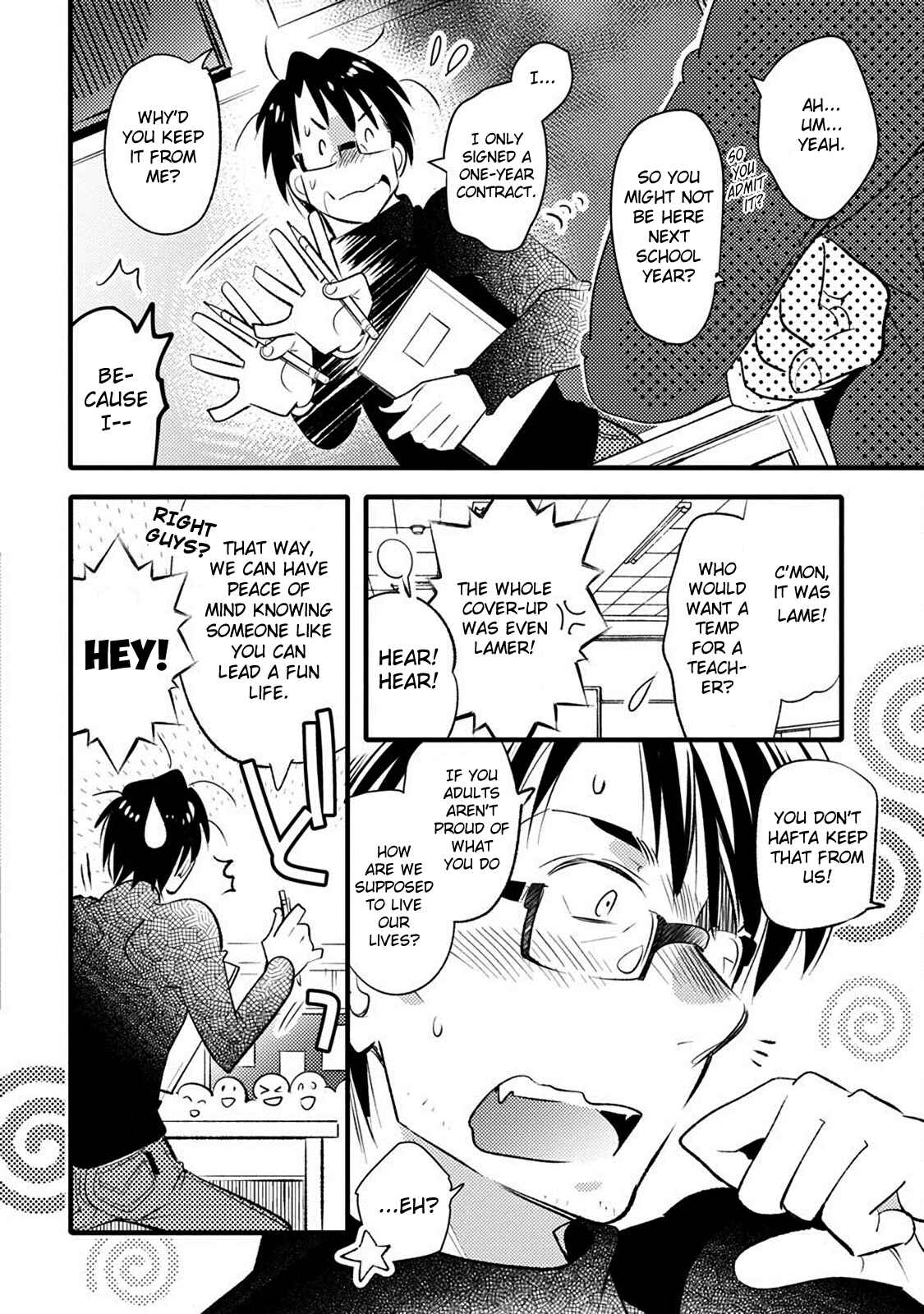 Page 9 Chapter 21 Joou-sama no Eshi