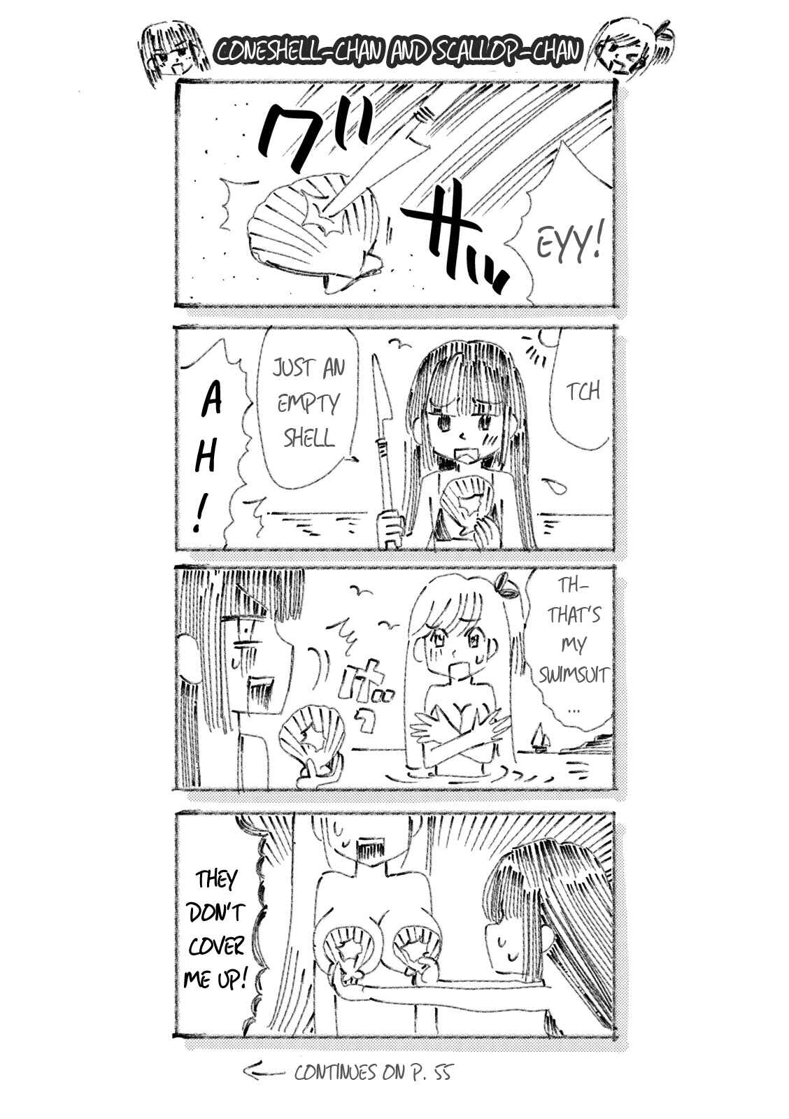 Page 1 Chapter 12.5 Joou-sama no Eshi
