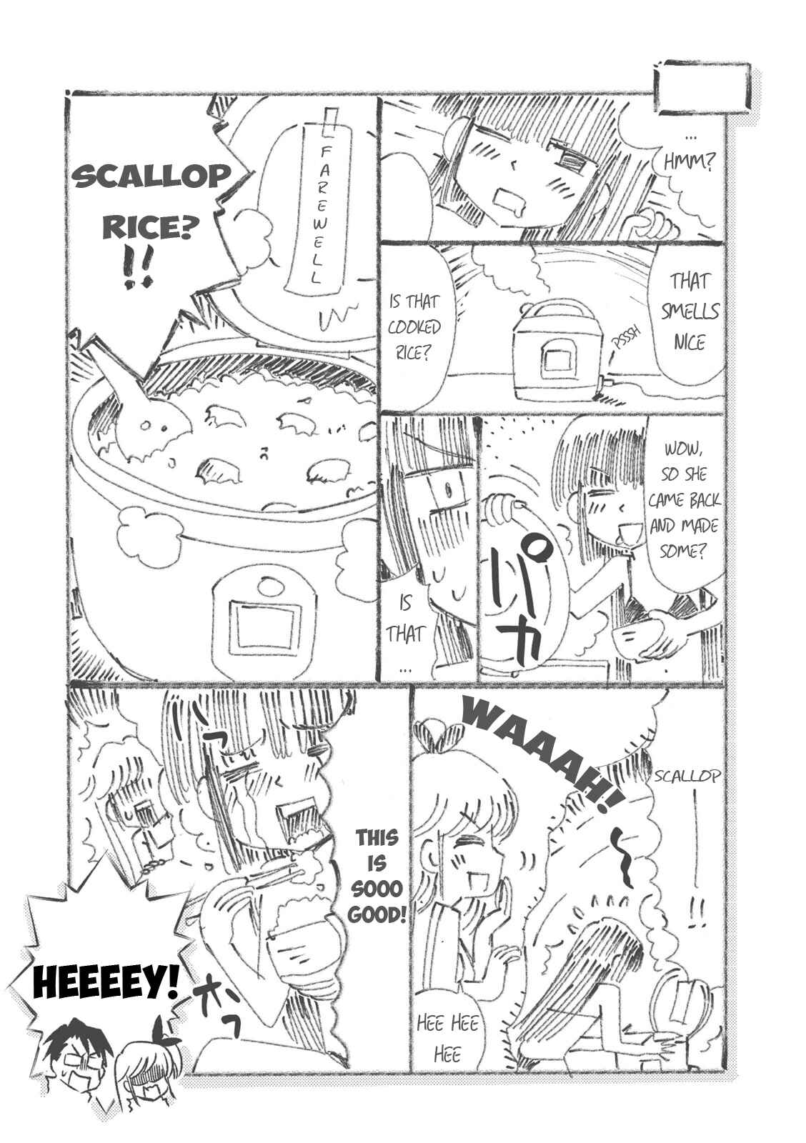 Page 11 Chapter 12.5 Joou-sama no Eshi
