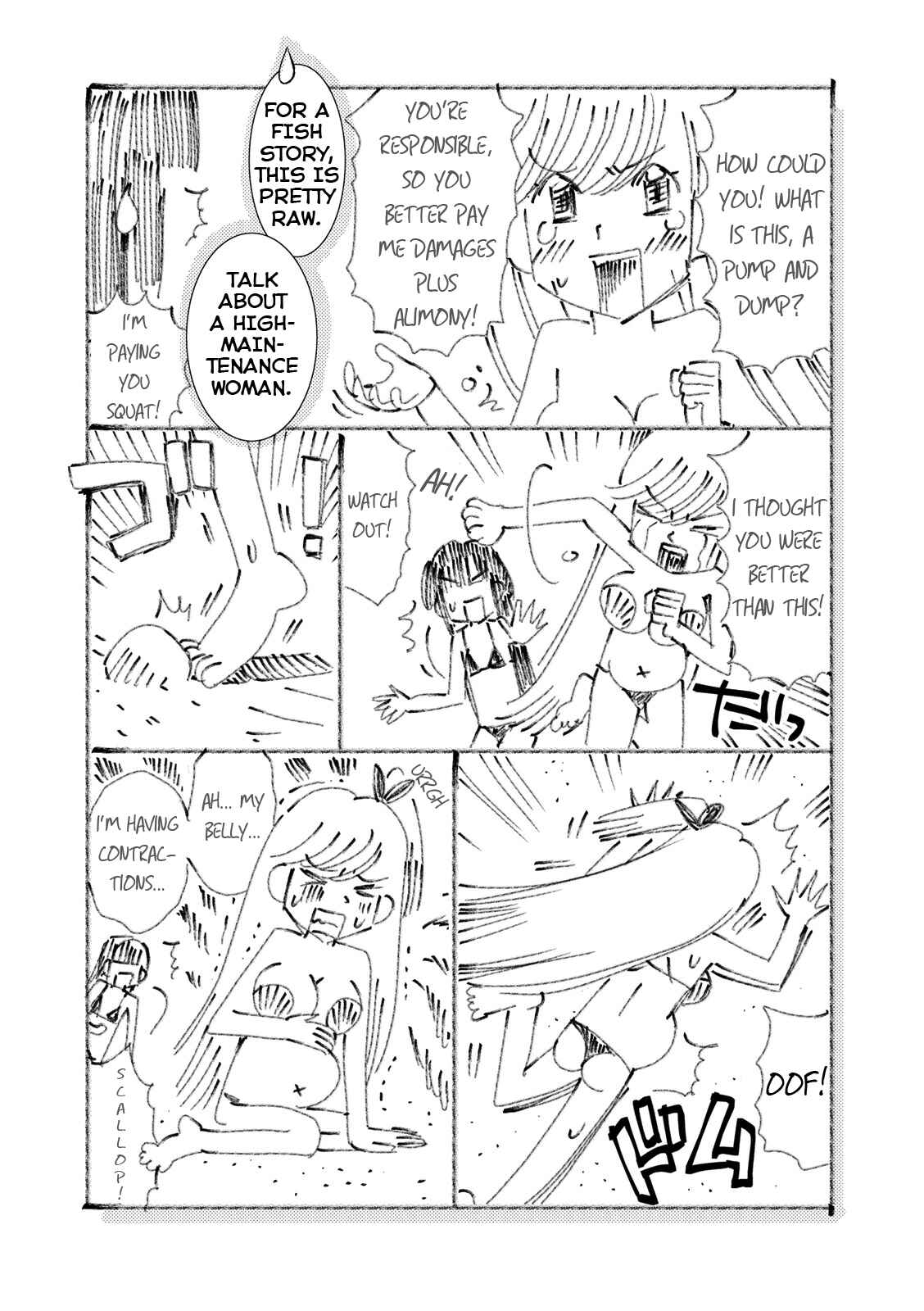 Page 7 Chapter 12.5 Joou-sama no Eshi