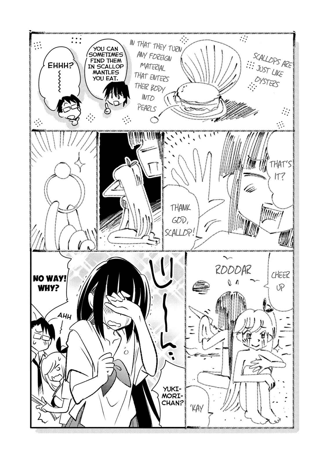 Page 9 Chapter 12.5 Joou-sama no Eshi