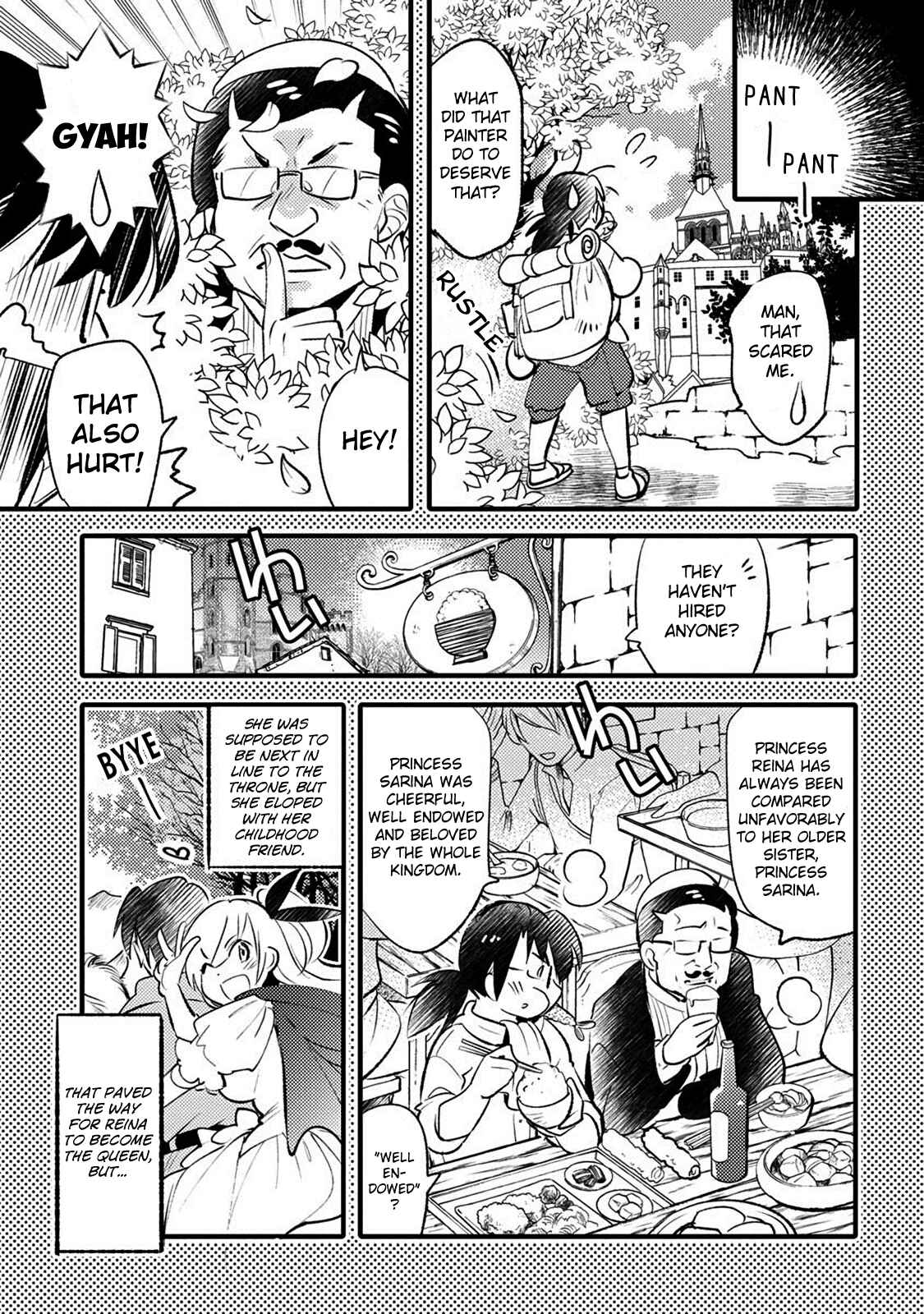 Page 11 Chapter 22 Joou-sama no Eshi