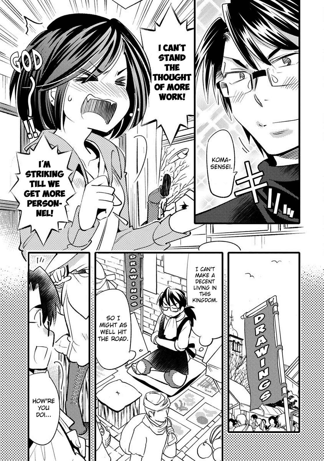 Page 15 Chapter 22 Joou-sama no Eshi