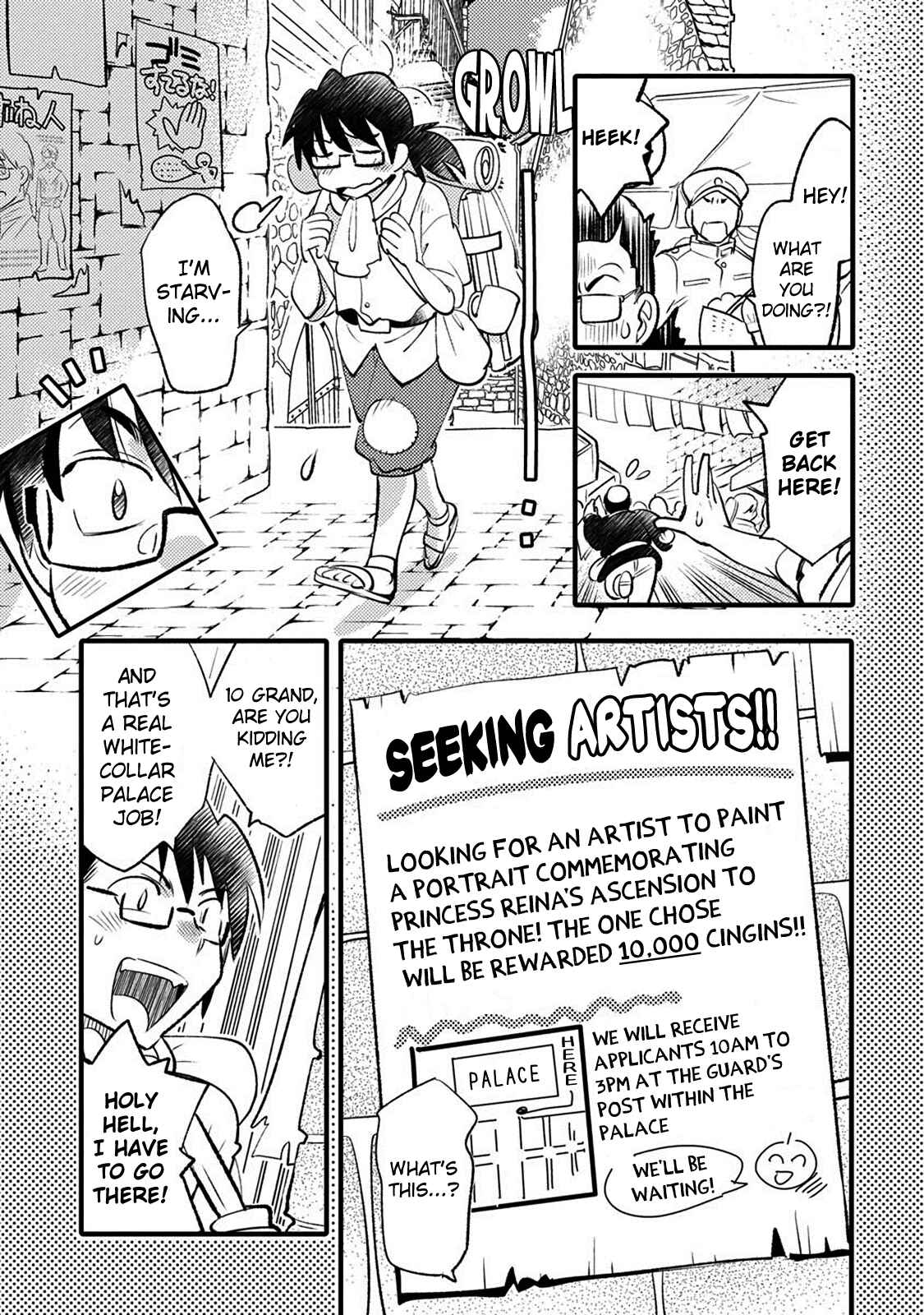 Page 7 Chapter 22 Joou-sama no Eshi