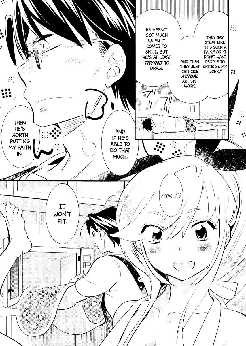 Page 10 Chapter 11 Joou-sama no Eshi