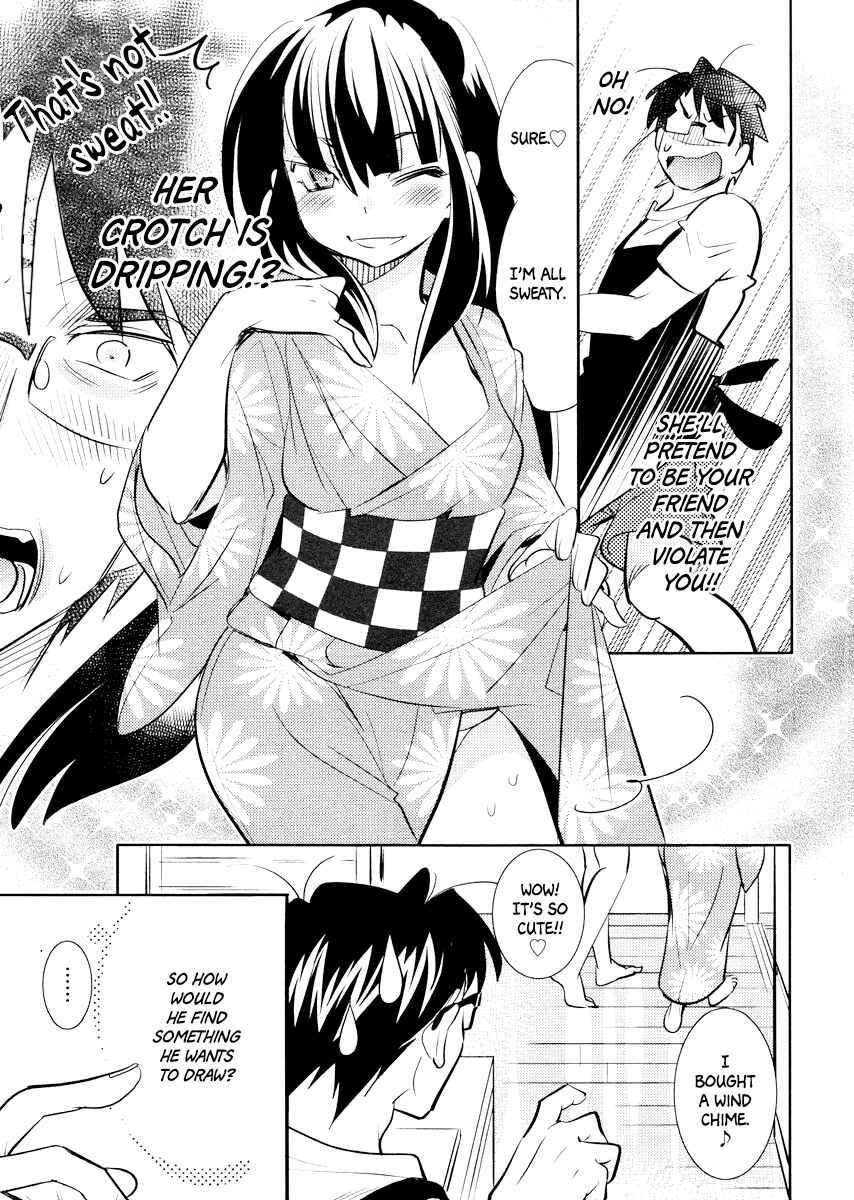 Page 12 Chapter 11 Joou-sama no Eshi