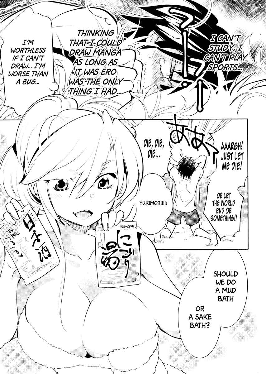 Page 14 Chapter 11 Joou-sama no Eshi