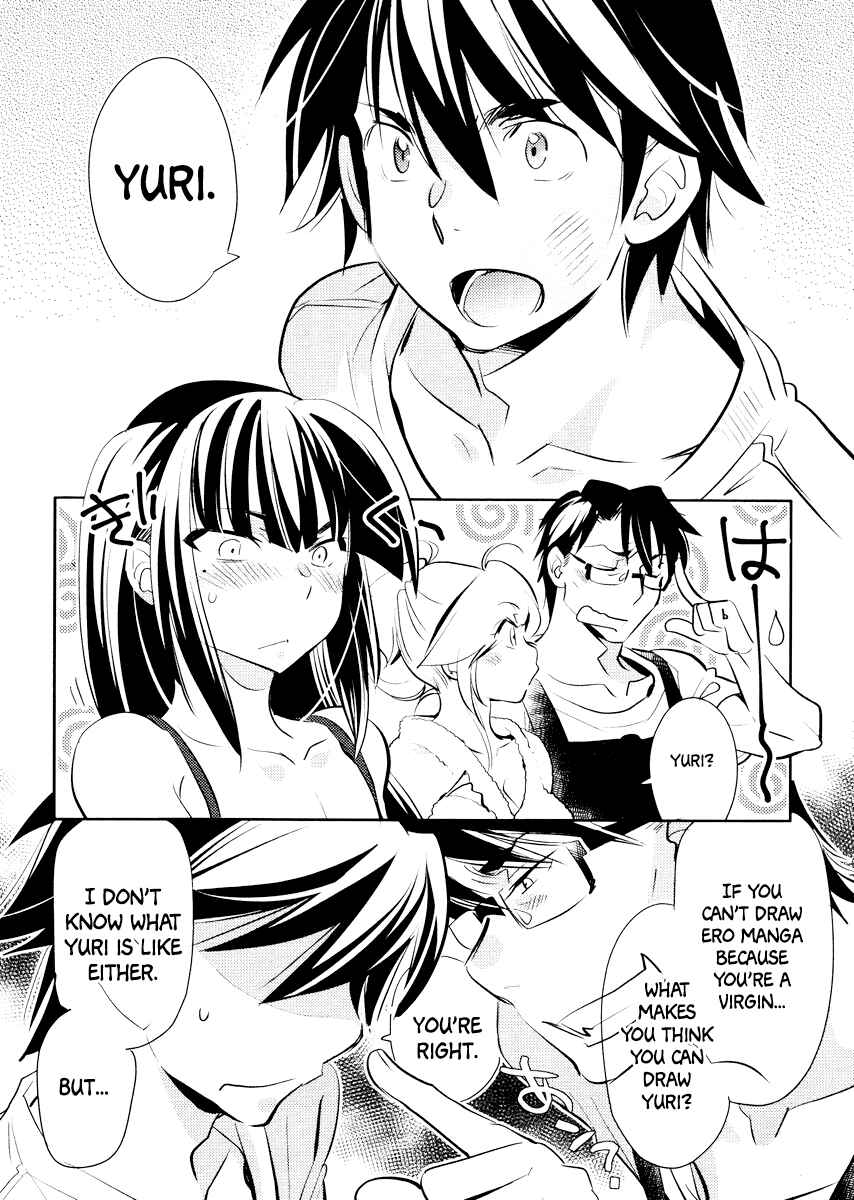 Page 23 Chapter 11 Joou-sama no Eshi