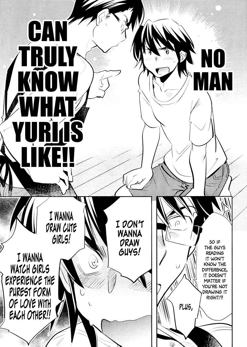 Page 24 Chapter 11 Joou-sama no Eshi