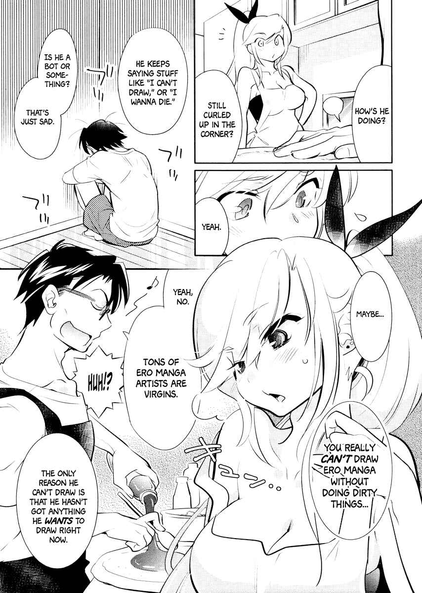 Page 8 Chapter 11 Joou-sama no Eshi