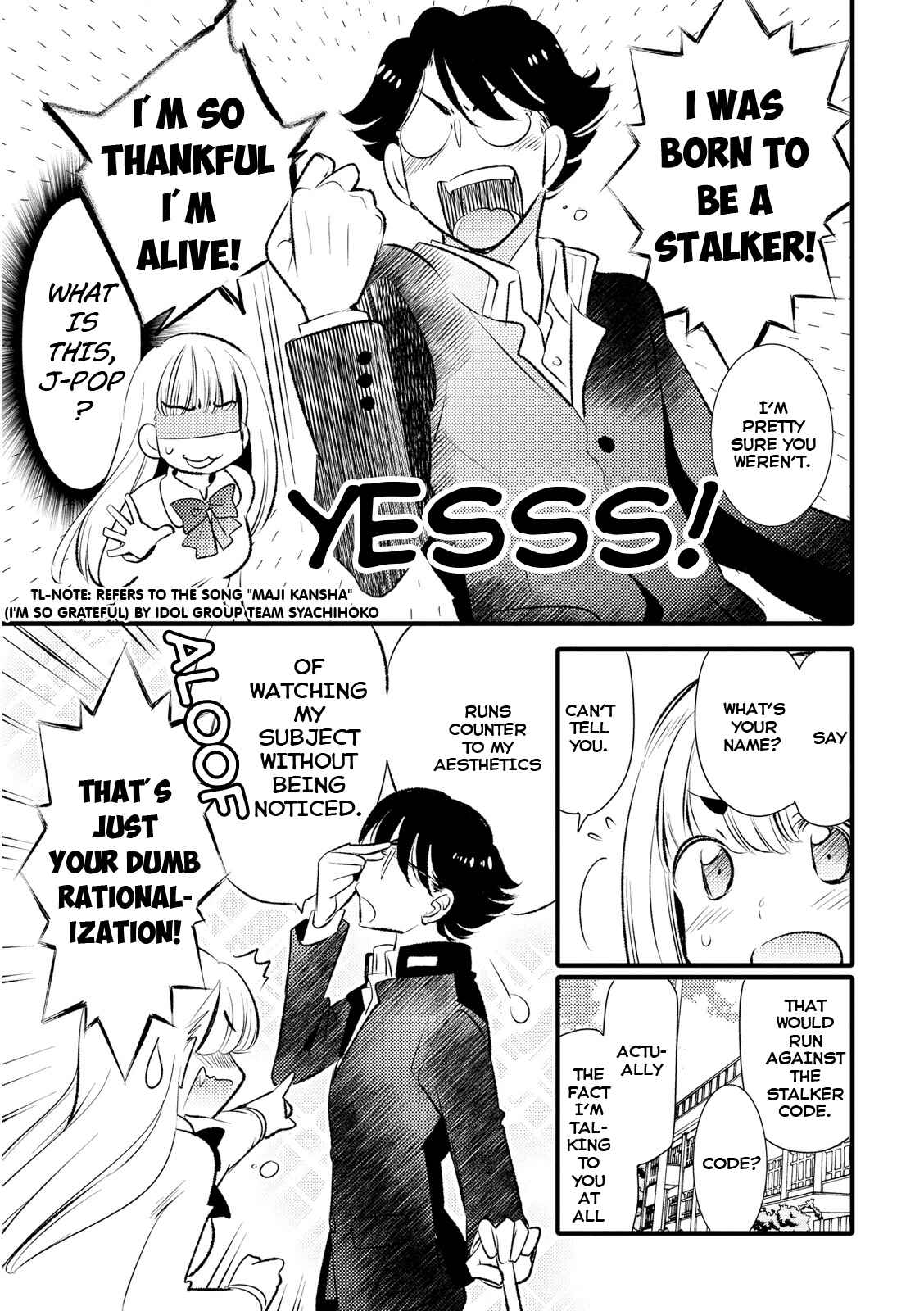 Page 13 Chapter 16 Joou-sama no Eshi