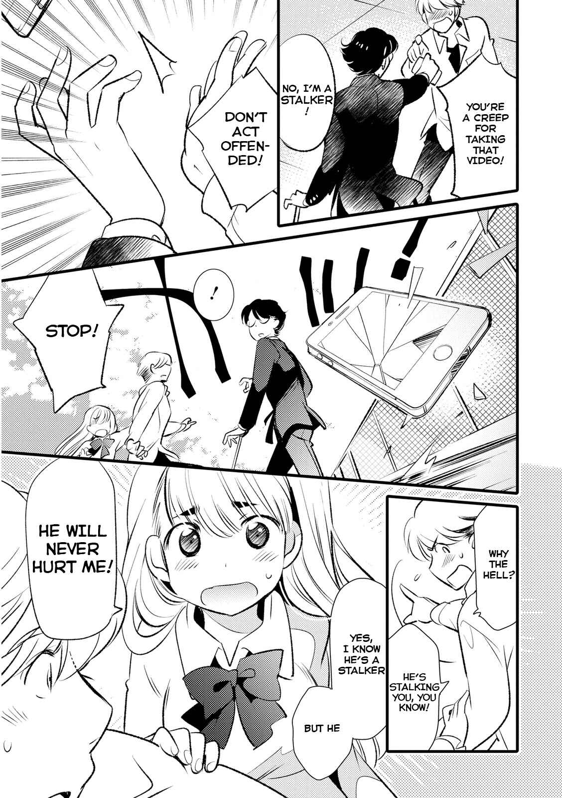 Page 17 Chapter 16 Joou-sama no Eshi