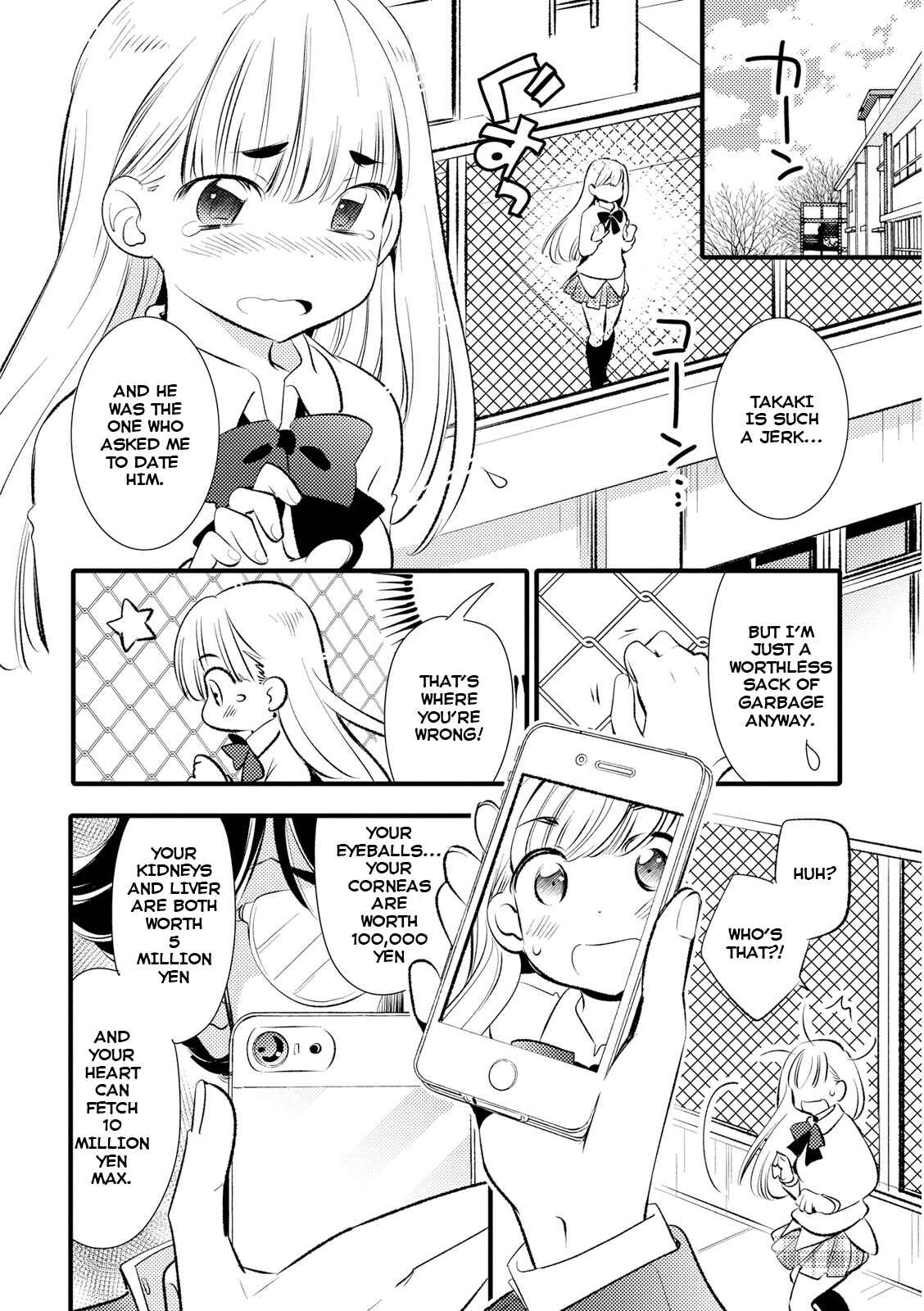 Page 8 Chapter 16 Joou-sama no Eshi