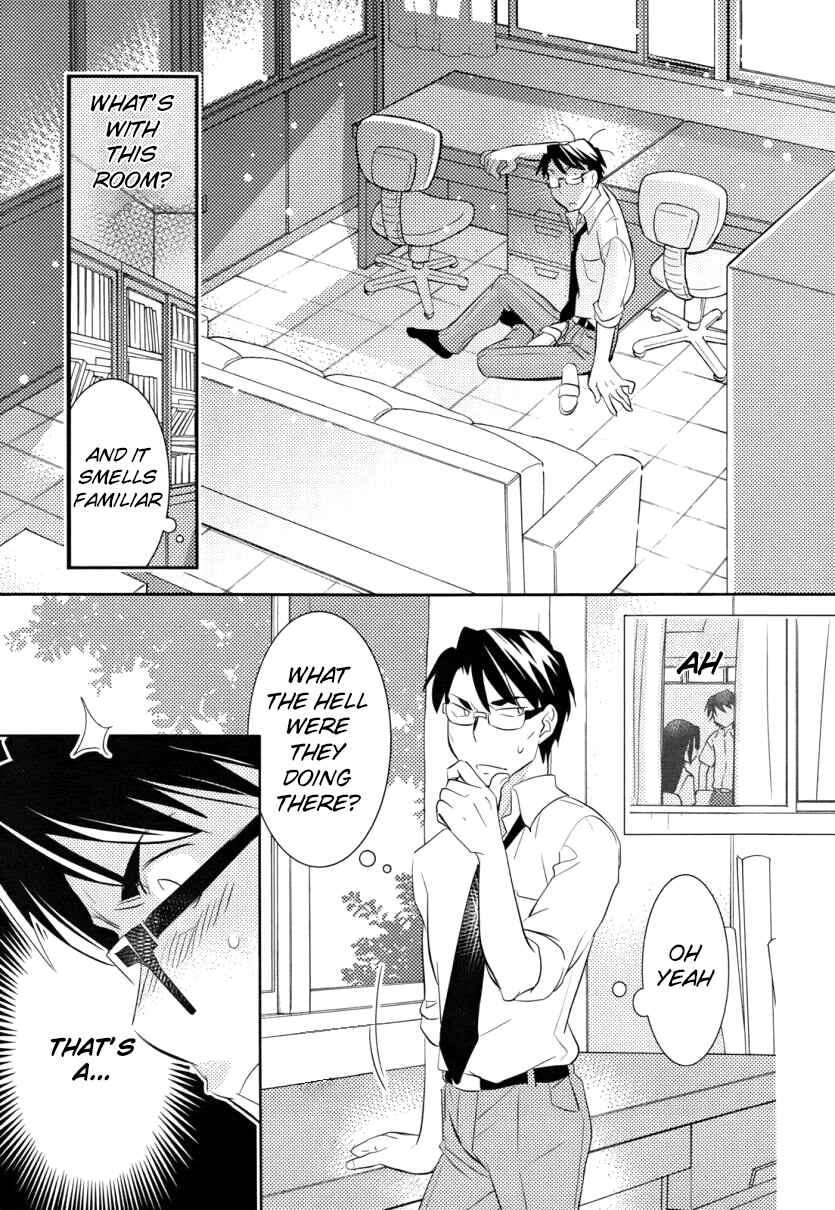 Page 22 Chapter 3 Joou-sama no Eshi