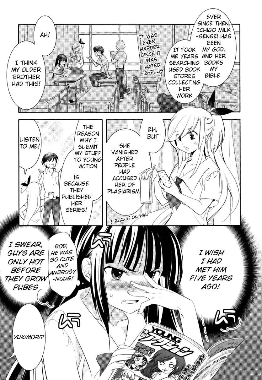 Page 8 Chapter 3 Joou-sama no Eshi