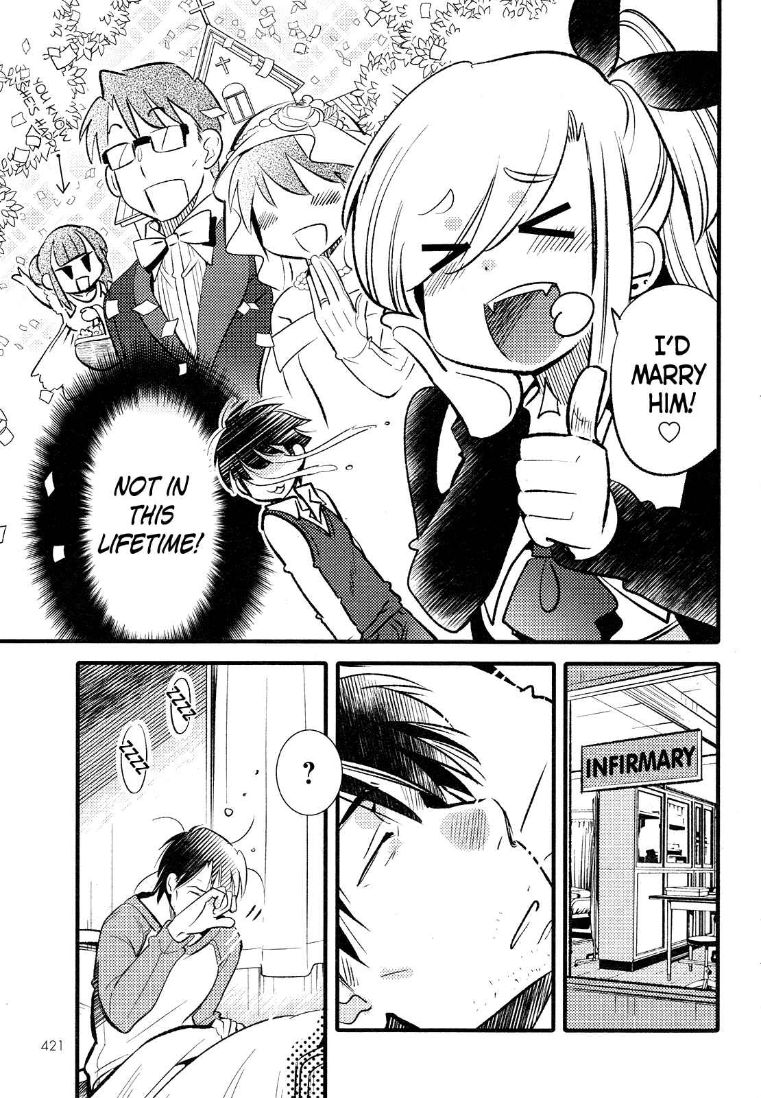 Page 17 Chapter 19 Joou-sama no Eshi